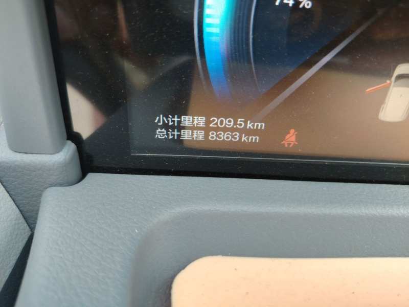 Used Bestune Pony 2024 170km Vitality Horse — 4