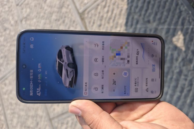 Used BYD Seal 05 DM-i 2025 DM-i Smart Drive 55KM Luxury Model Vehicle Key