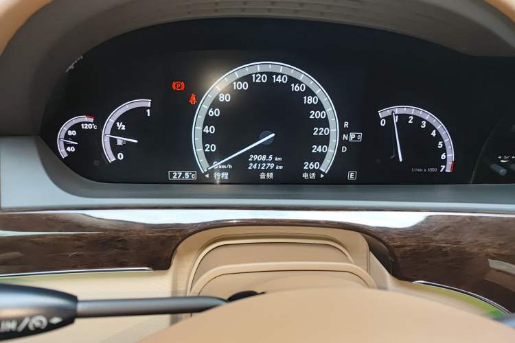 Used Mercedes-Benz S-Class 2010 S 300 L Business Model