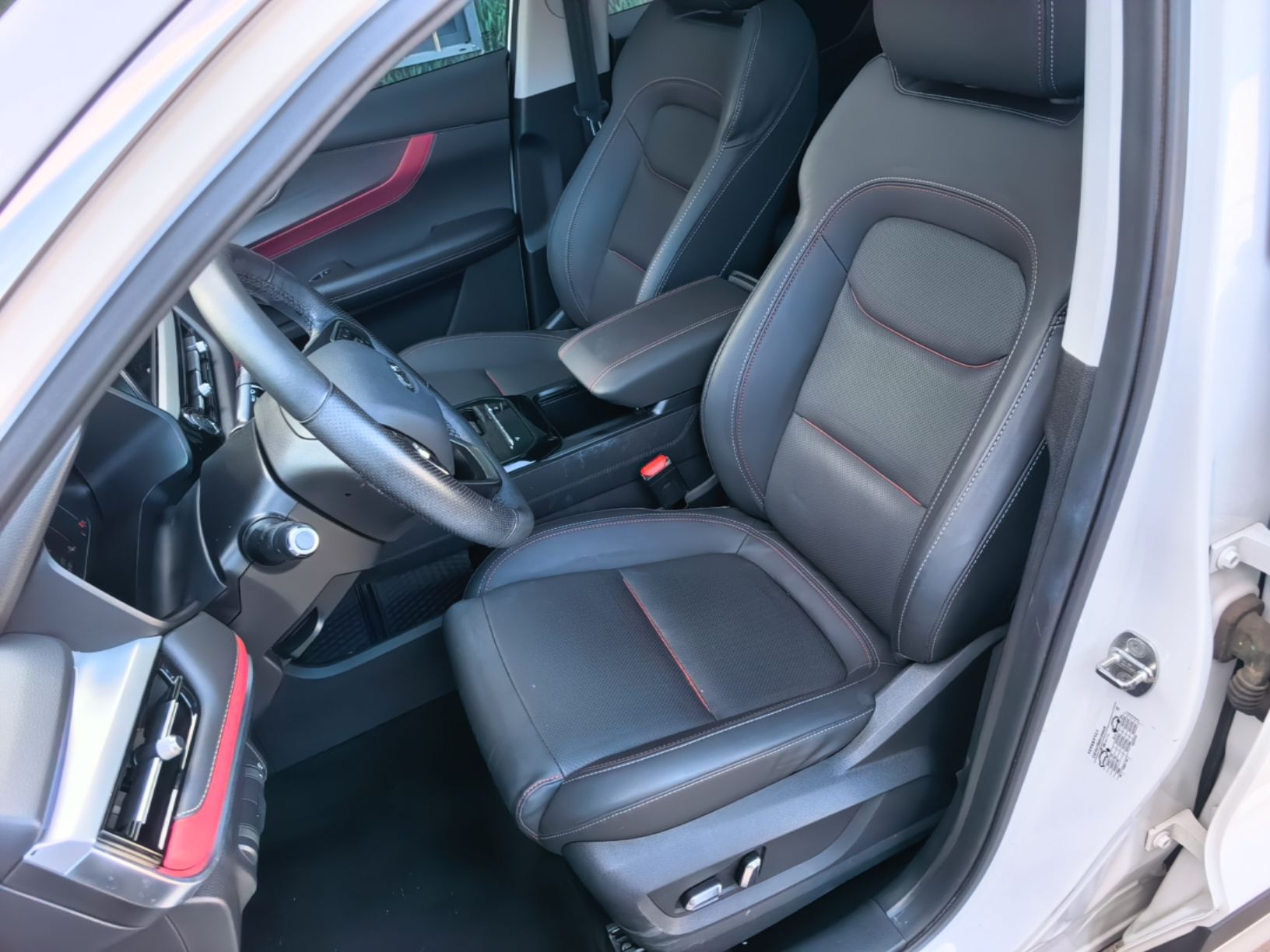 Front Interior
