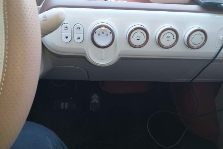 Used Bestune Pony 2026 Model 222km Cute Horse Plus
