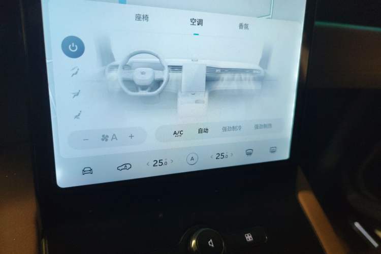 Used Nio ES6 2019 430 km Performance Version
