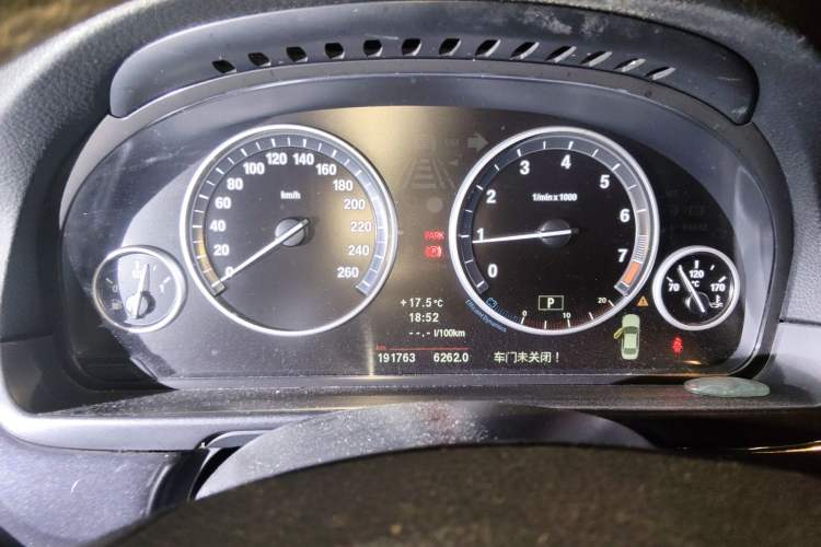 Used BMW 5 Series 2013 520Li Elegant Edition
