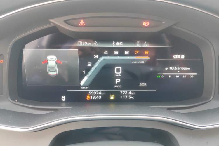 Used Audi A7L 2022 45 TFSI S-line Dream-Building Edition
