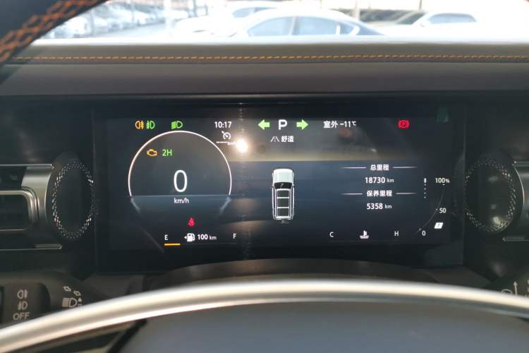 Used BAIC Off-Road BJ40 2024 2.0T All-New Blade Hero Edition Climber
