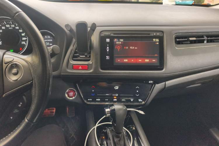 Used Honda Vezel 2015 1.8L CVT 2WD Luxury Model
