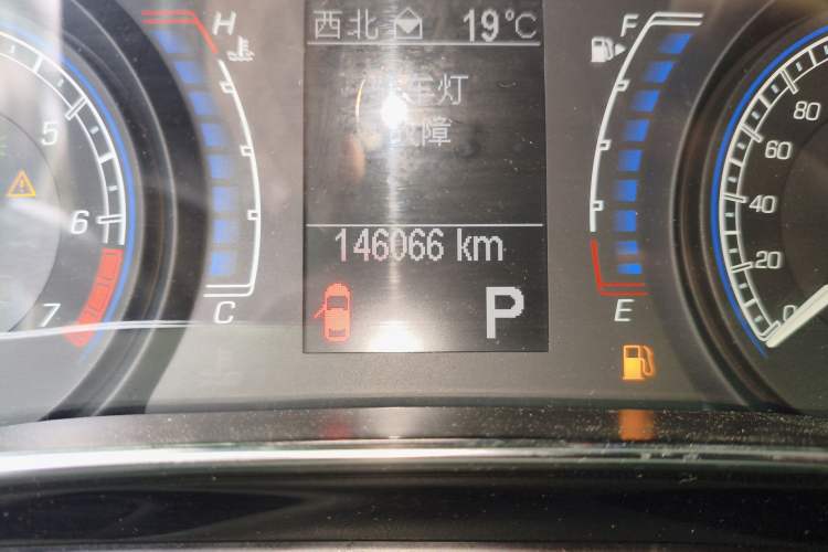 Used Fiat Viaggio 2012 1.4T Automatic Luxury Edition Odometer Close Up