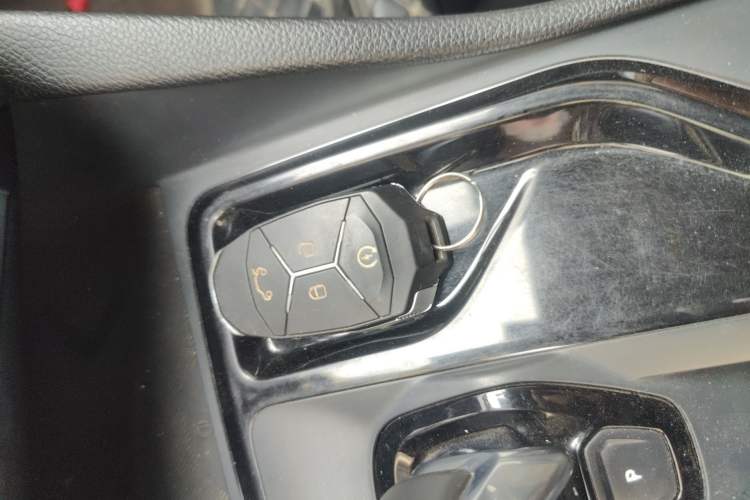 Used Lynk & Co 02 2020 1.5T DCT Two-Wheel Drive Pro Edition Vehicle Key