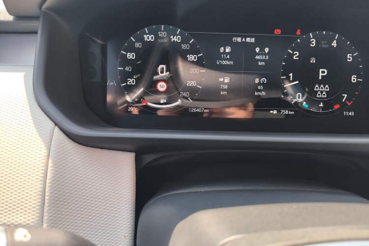 Used Land Rover Discovery 2024 360 PS Dynamic SE Odometer Close Up