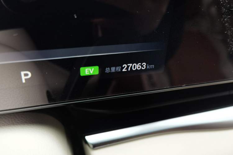 Used VOYAH Dream 2024 PHEV Extended-Range Premium Edition