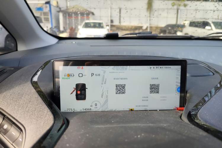 Used Baojun KiWi EV 2021 Artist Model Ternary Lithium
