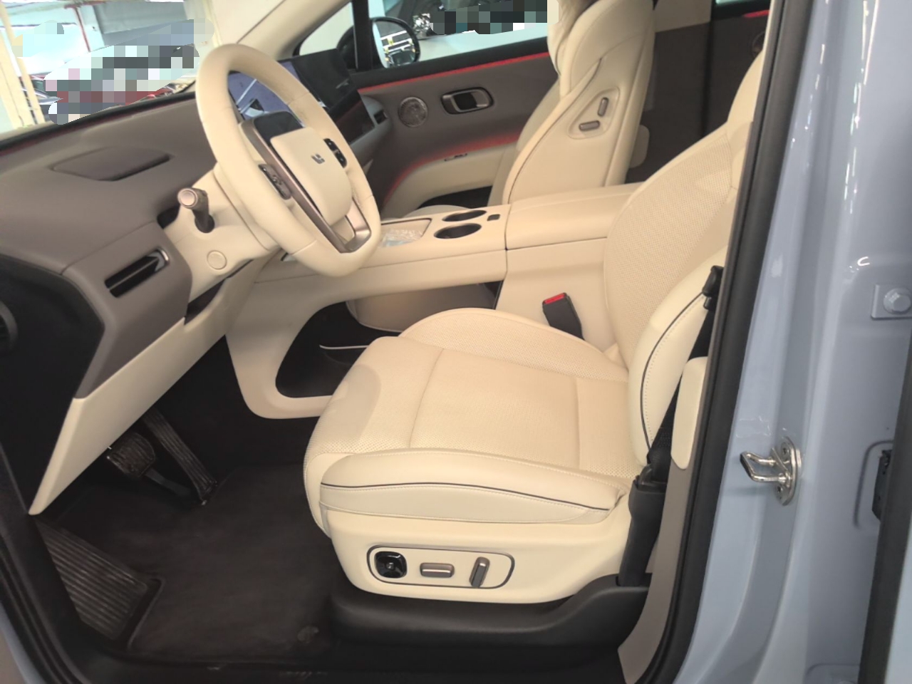 Front Interior