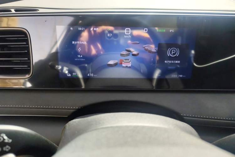 Used BYD Sealion 06 New Energy 2025 Model EV 605 Navigation Pro Edition
