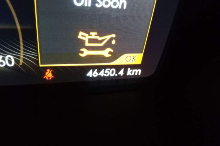 Used Lincoln Continental 2017 3.0T Four-Wheel Drive Prestige Edition Odometer Close Up