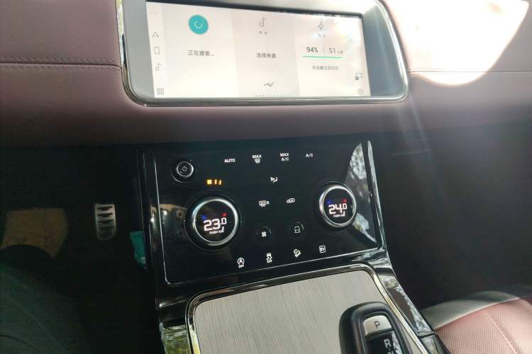 Used Land Rover Range Rover Evoque New Energy 2023 Aurora L P300e Plug-in Hybrid Electric Version