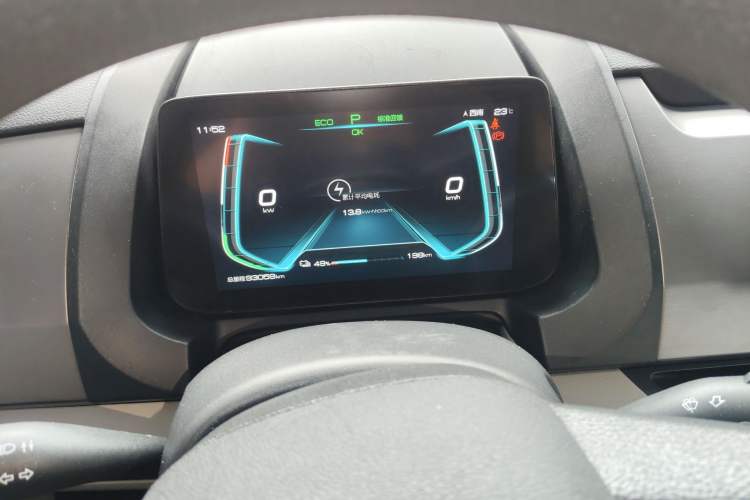 Used BYD Yuan Pro 2021 401 km Luxury Version Instrument Cluster