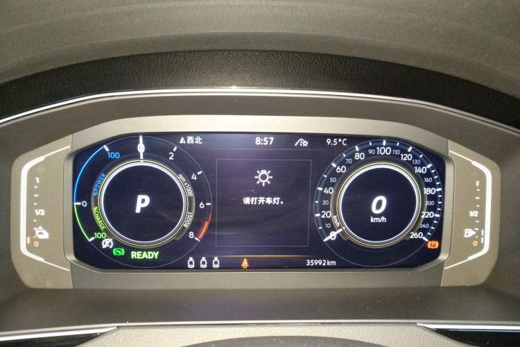 Used Volkswagen Magotan GTE Plug-in Hybrid 2022 GTE Prestige Model