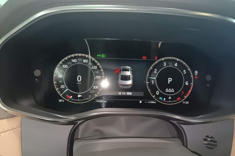 Used Jaguar XFL 2024 2.0T P250 Two-Wheel Drive Prestige Luxury Edition