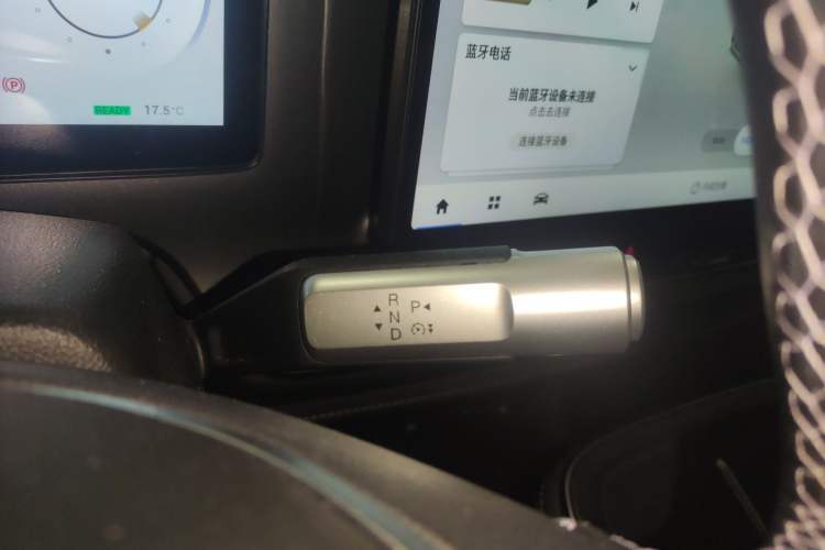 Used AION V 2024 Plus 70 Star Edition Lithium Iron Phosphate Gear Lever