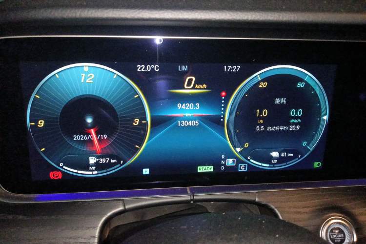 Used Mercedes-Benz E-Class New Energy 2022 Restyled E 350 e L Plug-in Hybrid Sports Sedan
