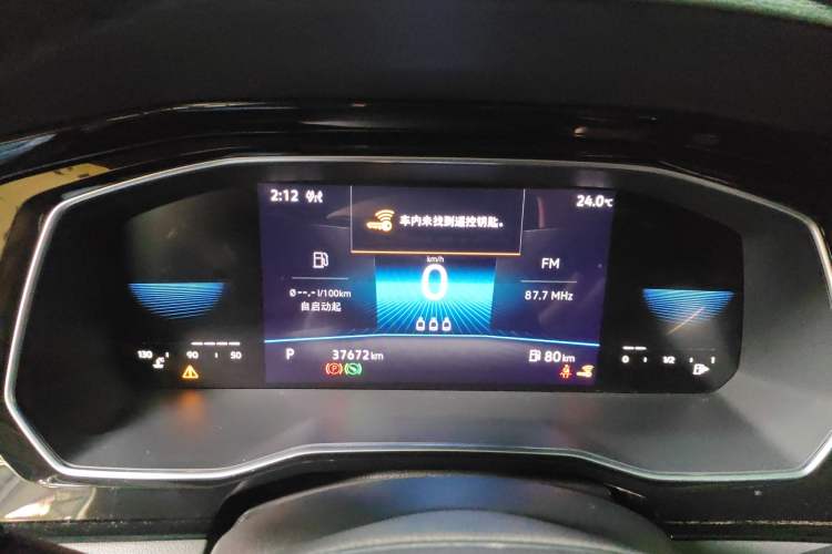 Used Volkswagen Sagitar 2021 280TSI DSG Comfort Connect Edition Instrument Cluster