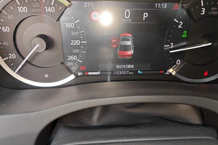 Used Jaguar XEL 2020 2.0T 200 PS R-DYNAMIC S Advanced Sport Edition
