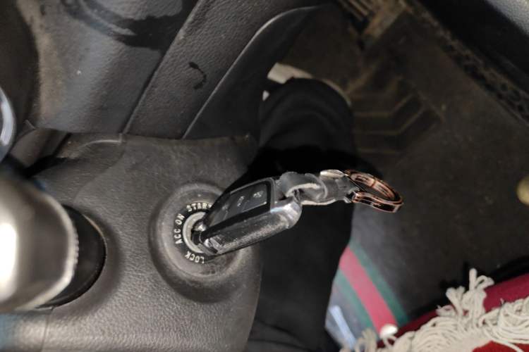 Used Kia K3 2016 1.6L Manual GL Vehicle Key