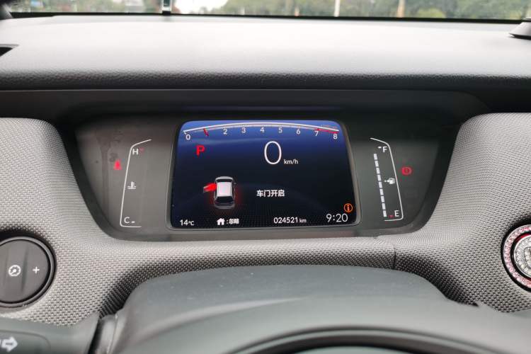 Used Honda LIFE 2021 1.5L CVT SPORT Heartbeat Edition