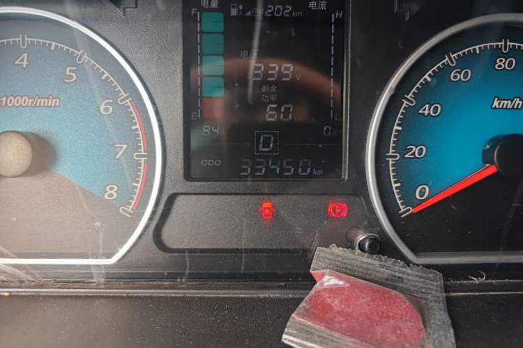 Used Wuling EV50 2022 Affordable Model Anchi with 35.904 kWh
