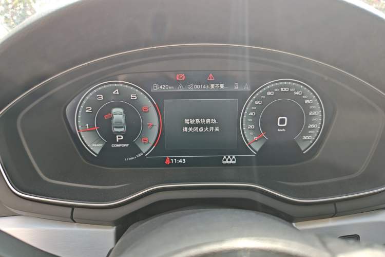 Used Audi A4L 2022 40 TFSI Luxury Dynamic Model