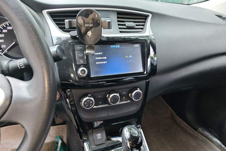 Used Nissan Sylphy 2016 1.6XV CVT Smart Enjoyment Version Audio And AC Panel