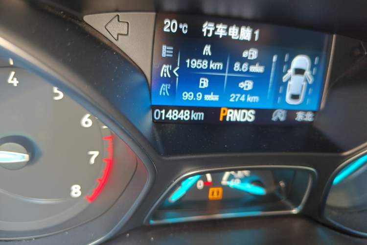 Used Ford Kuga 2018 Facelifted EcoBoost 245 Four-Wheel Drive Prestige Trim
