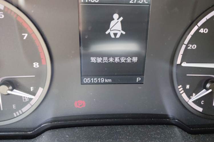 Used Qoros 5 2019 Qoros 5S 1.6 TGDI Leading Model
