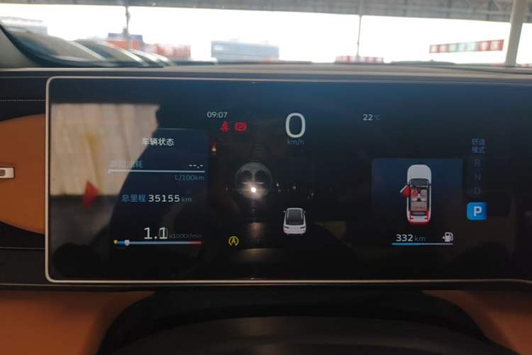 Used Geely Auto icon 2023 1.5TD Chocolate Smoothie Edition
