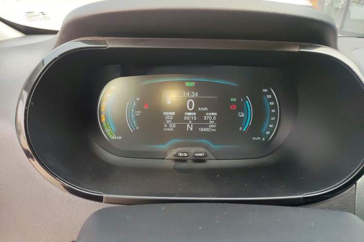 Used Chery Little Ant 2024 Revised Edition Youth Version 251 km True Love Edition 23.99 kWh