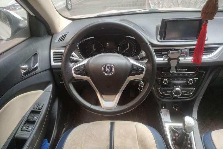 Used Changan Alsvin V7 2016 1.6L Manual Enjoyment Model China V Standard
