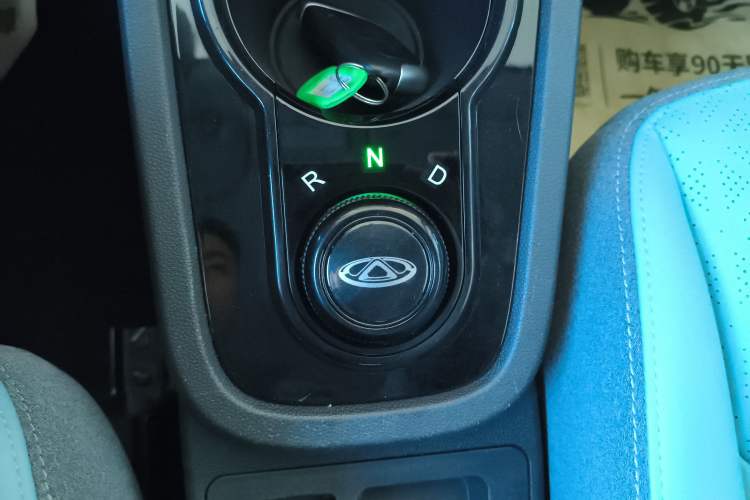 Used Chery Little Ant 2022 Sweet Pink Edition Half-Sugar Version 3-Cell Lithium 30kW 301km
