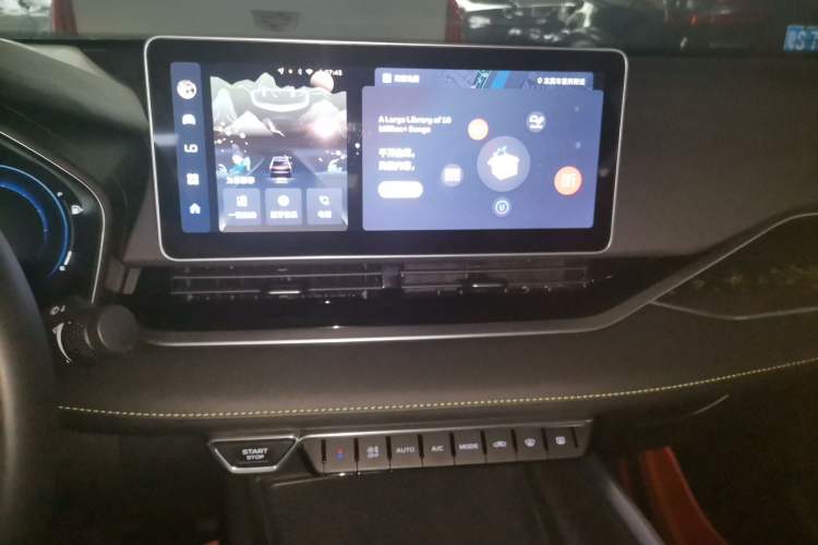 Used Geely Auto Preface 2023 1.5TD Kunlun Edition Audio And AC Panel