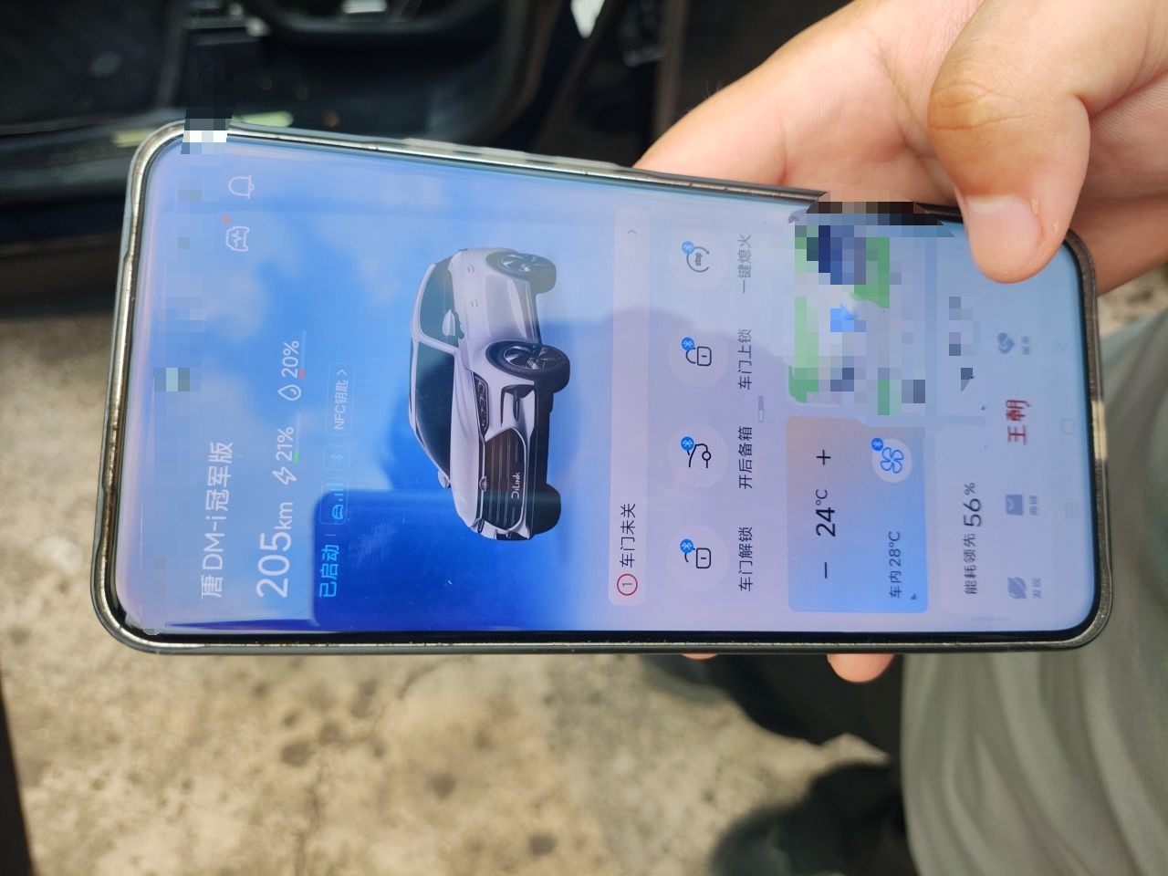 BYD Tang New Energy 2023 DM-i Champion Edition 112KM Prestige Model - Executive — снимка 20