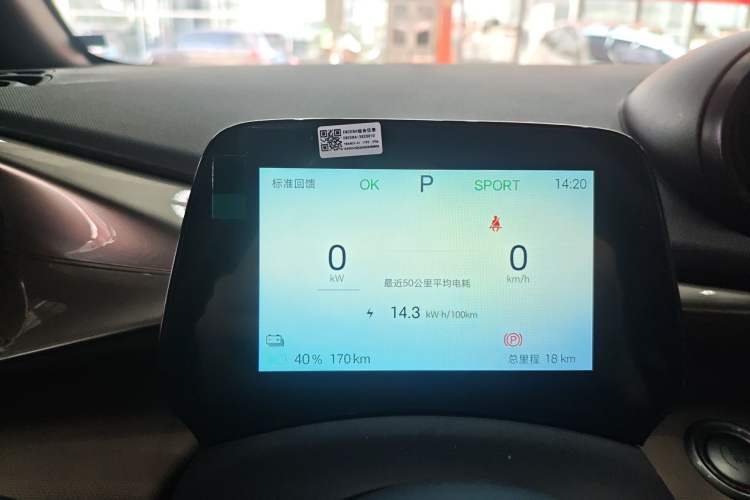 Used BYD Dolphin 2025 420km Free Edition