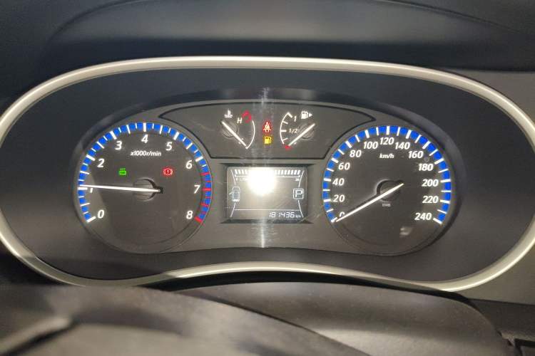 Used Venucia T90 2017 2.0L CVT Smart Edition