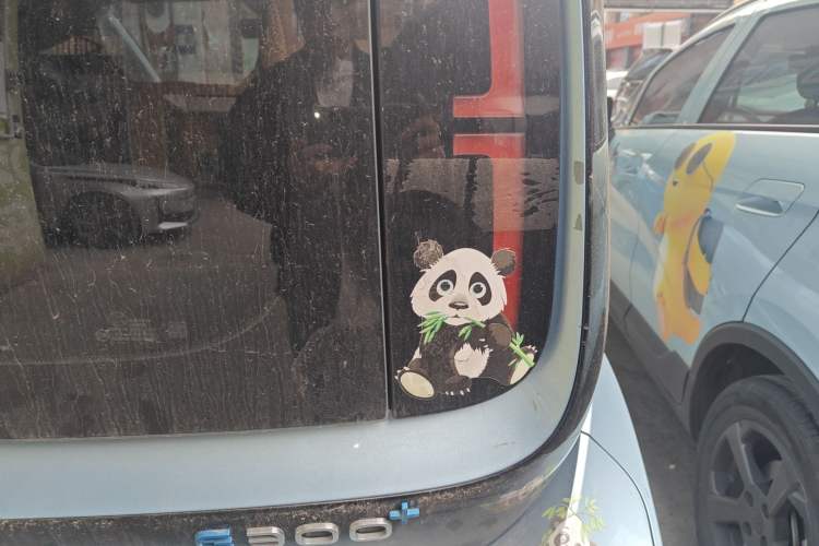 Used Baojun E300 2020 Plus Interstellar Smart Edition