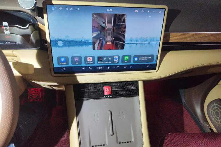 Used Hima AITO M7 2024 1.5T Intelligent Driving Rear-Drive Max Edition 5 Seats
