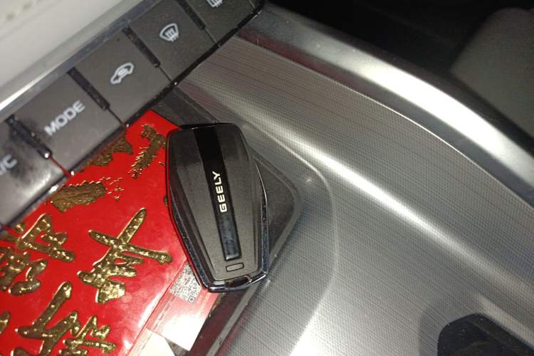 Used Geely Auto Preface 2023 2.0TD Prestige Version Vehicle Key