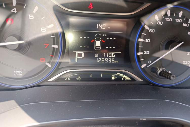 Used GAC Trumpchi GA4 2018 200T Automatic Luxury Edition