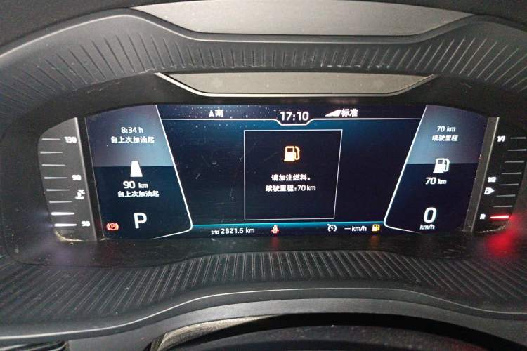 Used Skoda Kodiaq 2019 Facelifted TSI330 5-Seater Two-Wheel-Drive Luxury Enjoyment Edition China V Emission Standard