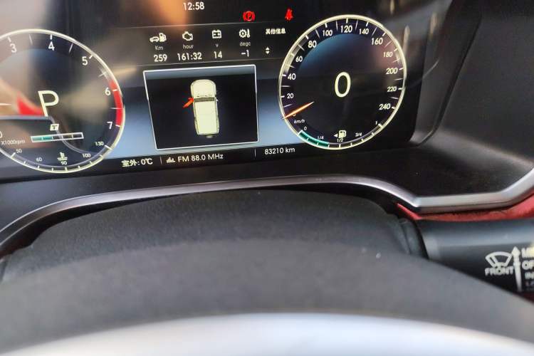 Used BAIC Off-Road BJ40 2019 2.0T Automatic Four-Wheel Drive Urban Hunter Edition Premium Model China V Emission Standard
