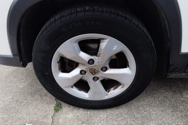 Used Baojun 510 2017 1.5L Manual Fashion Model
