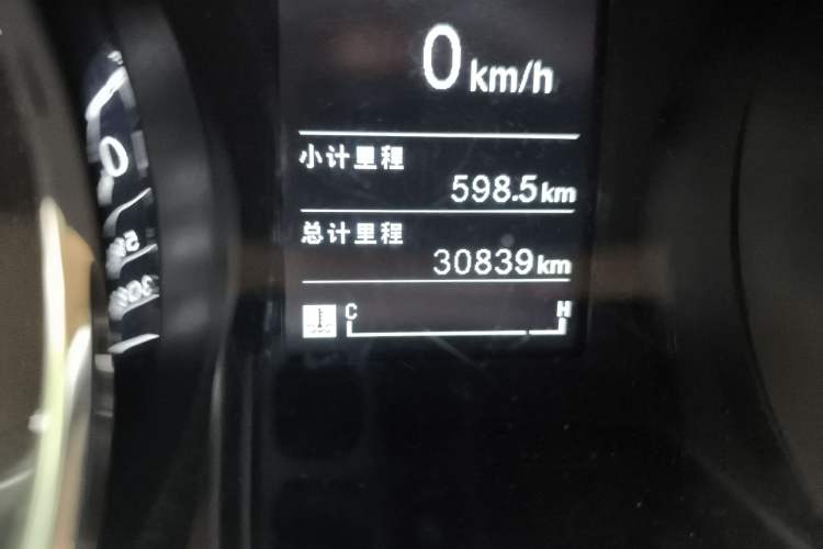 Used Baojun 730 2016 1.5L Manual Comfort Version 7 Seats China V Emission Standard
