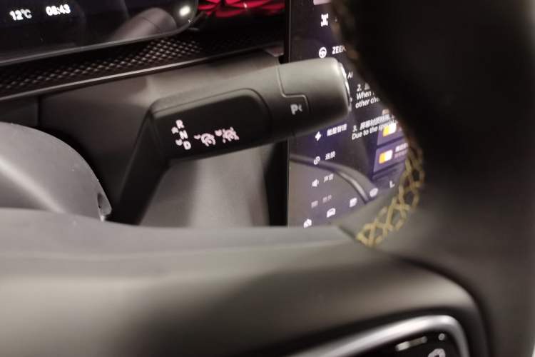 Used Zeekr 7X 2025 100 kWh Long-Range Rear-Wheel Drive with Intelligent Driving Features